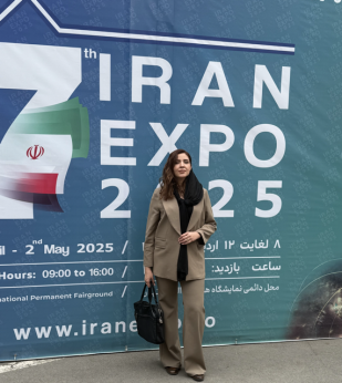 ایران اکسپو ۲۰۲۵ 